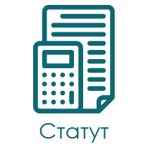 Статут_ФК_АК